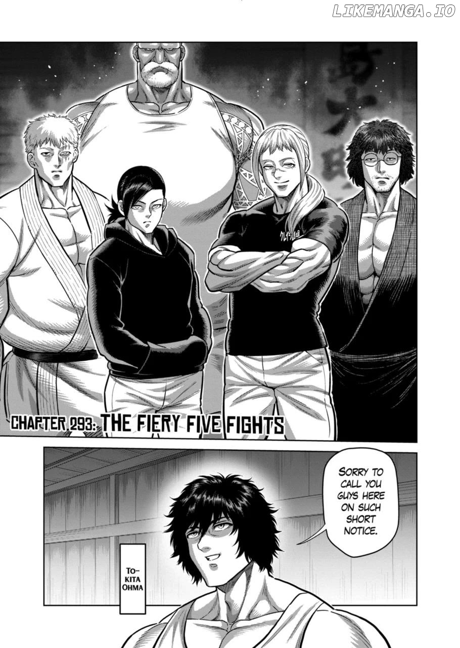 Kengan Omega Chapter 293 image 01